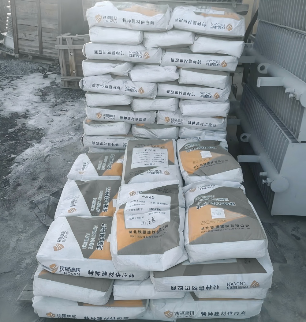 临高M50干硬性无收缩砂浆