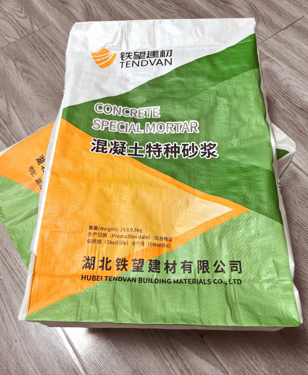 临高薄层快速修补料