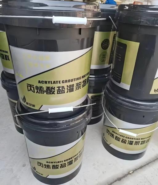 临高丙烯酸盐灌浆料