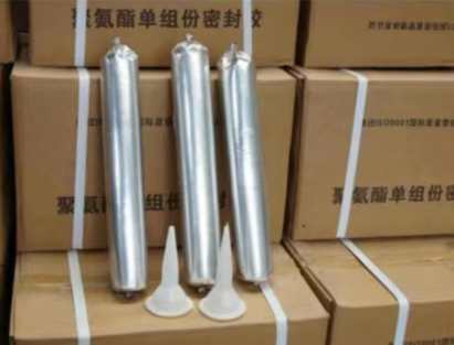 临高聚氨酯密封胶